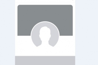 Facebook lại tiếp tục gặp sự cố về lỗi hiển thị