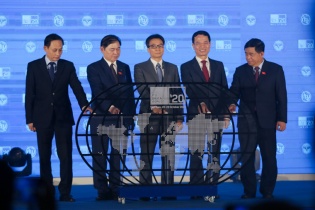Việt Nam tổ chức Hội nghị và Triển lãm Thế giới số 2021