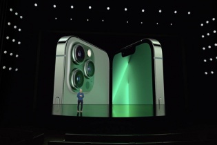 iPhone 13 và 13 Pro "khoác áo mới" bắt mắt, giá không đổi
