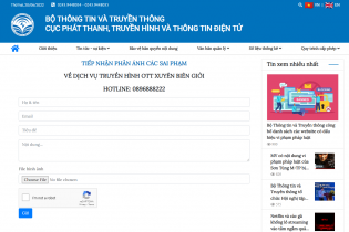 Ra mắt cổng thông tin phản ánh sai phạm về dịch vụ truyền hình OTT xuyên biên giới
