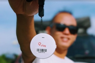 Thiết bị IoT của người Việt bảo vệ dữ liệu cho người Việt