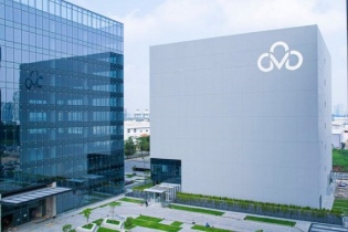 CMC lập pháp nhân mới, đầu tư 7.677 tỷ đồng xây "Trung tâm dữ liệu siêu quy mô"