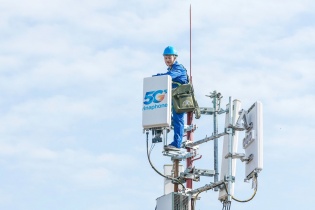 Tổ chức đấu giá lại băng tần "kim cương" dùng cho 4G, 5G