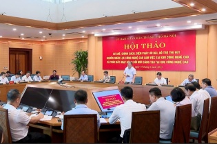 Đề xuất Hà Nội thành lập Trung tâm Đổi mới sáng tạo theo phương thức PPP