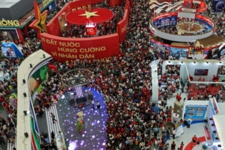 Tổ chức Hội chợ mùa Thu năm 2025 tại Trung tâm Triển lãm Việt Nam (VEC) Tổ chức Hội chợ mùa Thu năm 2025 tại Trung tâm Triển lãm Việt Nam (VEC)