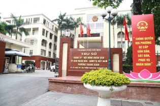 Quy chế làm việc mẫu của Ủy ban nhân dân xã, phường, đặc khu