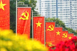 Hơn 2.513 tỷ đồng tặng quà nhân dịp chào mừng Đại hội Đảng XIV, Tết Bính Ngọ 2026