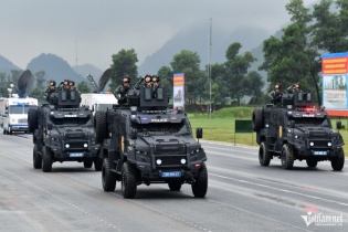 Quy định về tổ hợp công nghiệp an ninh quốc gia