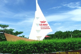 Cà Mau: Chính sách ưu đãi đầu tư tại địa bàn các huyện
