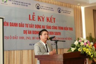 BID Việt Nam và HANHUD hợp tác đầu tư Tổ hợp Văn phòng, Trung tâm thương mại ở Định Công