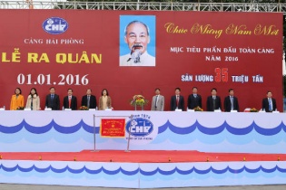 Cảng Hải Phòng đón mã hàng đầu tiên năm 2016