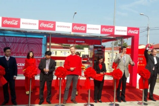 Khánh thành Trung tâm EKOCENTER tại Quảng Ninh