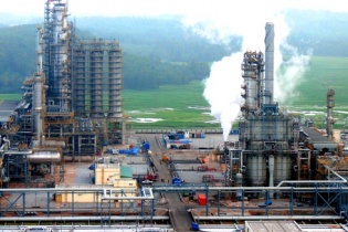 Thủ tướng ban hành quyết định mới về cơ chế tài chính của Công ty Lọc hóa dầu Bình Sơn