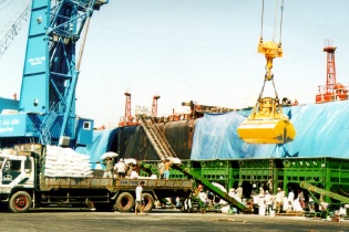 Đường dây nóng về xuất nhập khẩu hàng hóa của Bộ Công thương nhận tin vào giờ hành chính, trong ngày làm việc