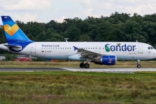 Khoả thân gây rối trên máy bay, hành khách đối mặt 20 năm tù