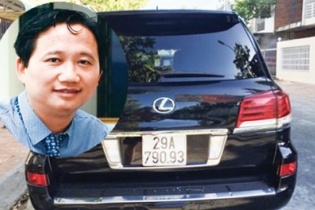 Rộ tin hàng loạt sếp lớn ngành dầu khí bị hạn chế xuất cảnh