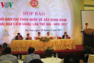 Giải Búa liềm vàng 2017: Phát huy vai trò báo chí, người làm báo với xây dựng Đảng