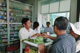 Thực hiện cam kết quốc tế về phân phối thuốc