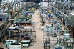 Èo uột Quỹ bảo lãnh tín dụng