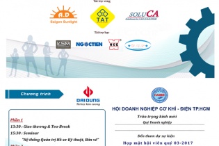 HAMEE thông báo tổ chức Chương trình Họp mặt hội viên quý 3/2017 