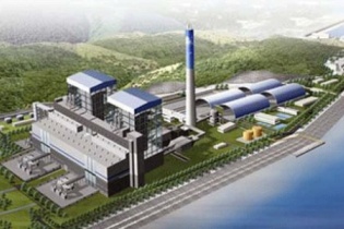 Thông báo việc tìm kiếm doanh nghiệp tiêu thụ tro, xỉ Nhà máy Nhiệt điện Sông Hậu 1