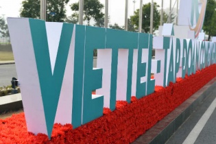 Viettel giải trình gì về kết quả thoái vốn dự án bất động sản CT2 Trung Văn?