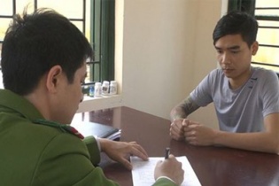 Vụ án đánh bạc tại Phú Thọ: Một đối tượng truy nã ra đầu thú