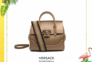 “Ông lớn” DAFC tung chiến dịch Private Sale “khủng” lên tới 80%