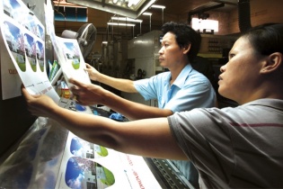 Cơ hội vay vốn với lãi suất ưu đãi tại Quỹ Phát triển doanh nghiệp nhỏ và vừa 