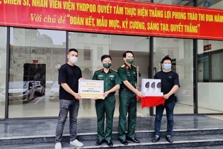 Những tập đoàn công nghệ hỗ trợ công tác phòng, chống Covid-19