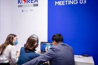 KOTRA Hà Nội hỗ trợ kết nối doanh nghiệp tỉnh Jeollanam-do (Hàn Quốc) 