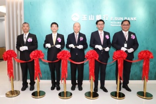 Khai trương Văn phòng Đại diện Ngân hàng E.SUN tại Tp.HCM