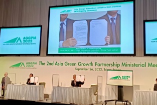 Hội nghị cấp Bộ trưởng đối tác tăng trưởng xanh châu Á lần thứ 2