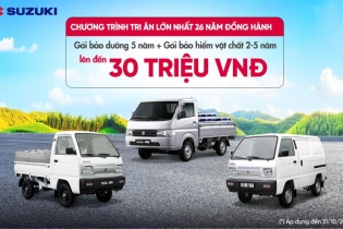 26 năm đồng hành, Suzuki tung ưu đãi hấp dẫn nhất từ trước đến nay
