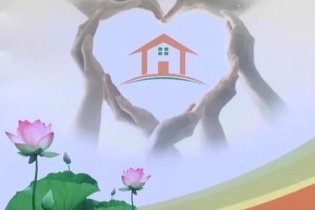 Phát động ủng hộ xóa 200 nhà tạm cho đồng bào vùng cao Nghệ An