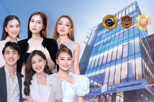 id Beauty Center - địa chỉ "vàng" làm đẹp trọn gói với chất lượng 5 sao