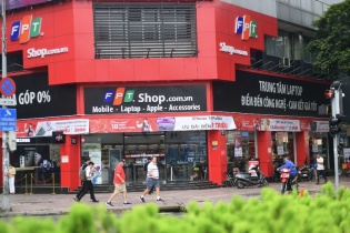 FRT gia nhập thị trường viễn thông di động