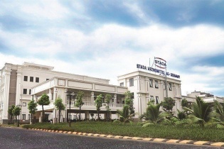 STADA Pymepharco công bố sự kiện Nhà máy STADA Việt Nam đạt tiêu chuẩn GMP - EU