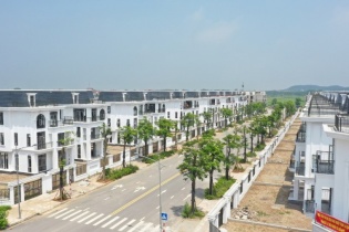 Khu thấp tầng KĐT HUD Melinh Central - tài sản tích sản sáng giá hiện nay