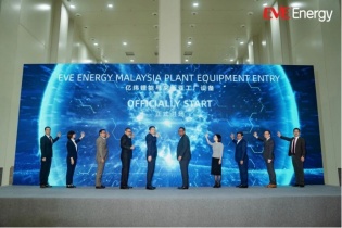 EVE Energy tiếp nhận thiết bị sản xuất tiên tiến tại nhà máy mới ở Kulim, Malaysia