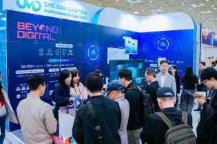 Beyond Digital - Dấu ấn CMC tại sự kiện công nghệ lớn nhất Hàn Quốc