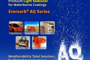 Taiwan Excellence 2025 giới thiệu các giải pháp hiển thị đột phá