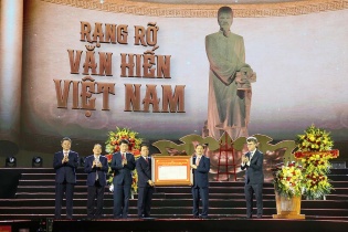 Lễ kỷ niệm cấp quốc gia 300 năm Ngày sinh Danh nhân văn hóa Lê Quý Đôn (1726 - 2026)