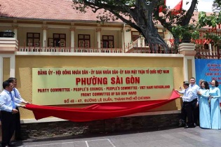TP.HCM rực rỡ cờ hoa trong thời khắc lịch sử, sẵn sàng chuyển mình mạnh mẽ
