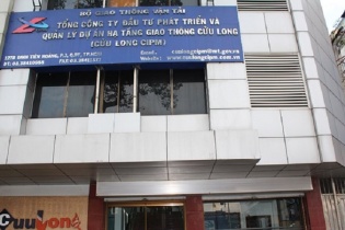 Tập đoàn, tổng công ty lỗ lũy kế trên 10.268 tỷ đồng   