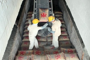 Doanh nghiệp xi măng được ngân hàng “bơm vốn” khủng