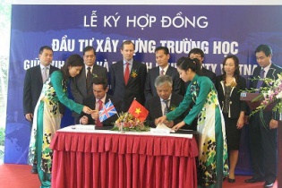 Đại học Anh quốc sắp xây dựng ở Hưng Yên