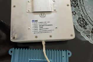 “Rớt sóng” giữa Thủ đô: Nhà mạng vô can? 