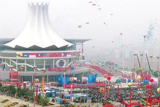 Kết nối thương mại điện tử Trung Quốc - ASEAN