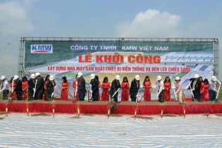 Hà Nam tạo điều kiện tốt nhất cho nhà đầu tư